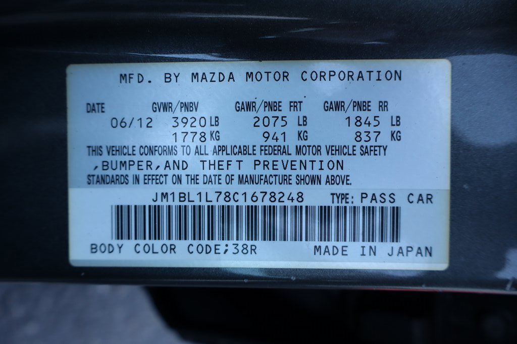 Used 2012 MAZDA MAZDA3 i Touring image 25