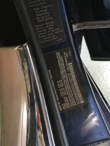 Used 2016 Rolls-Royce Dawn RWD image 59
