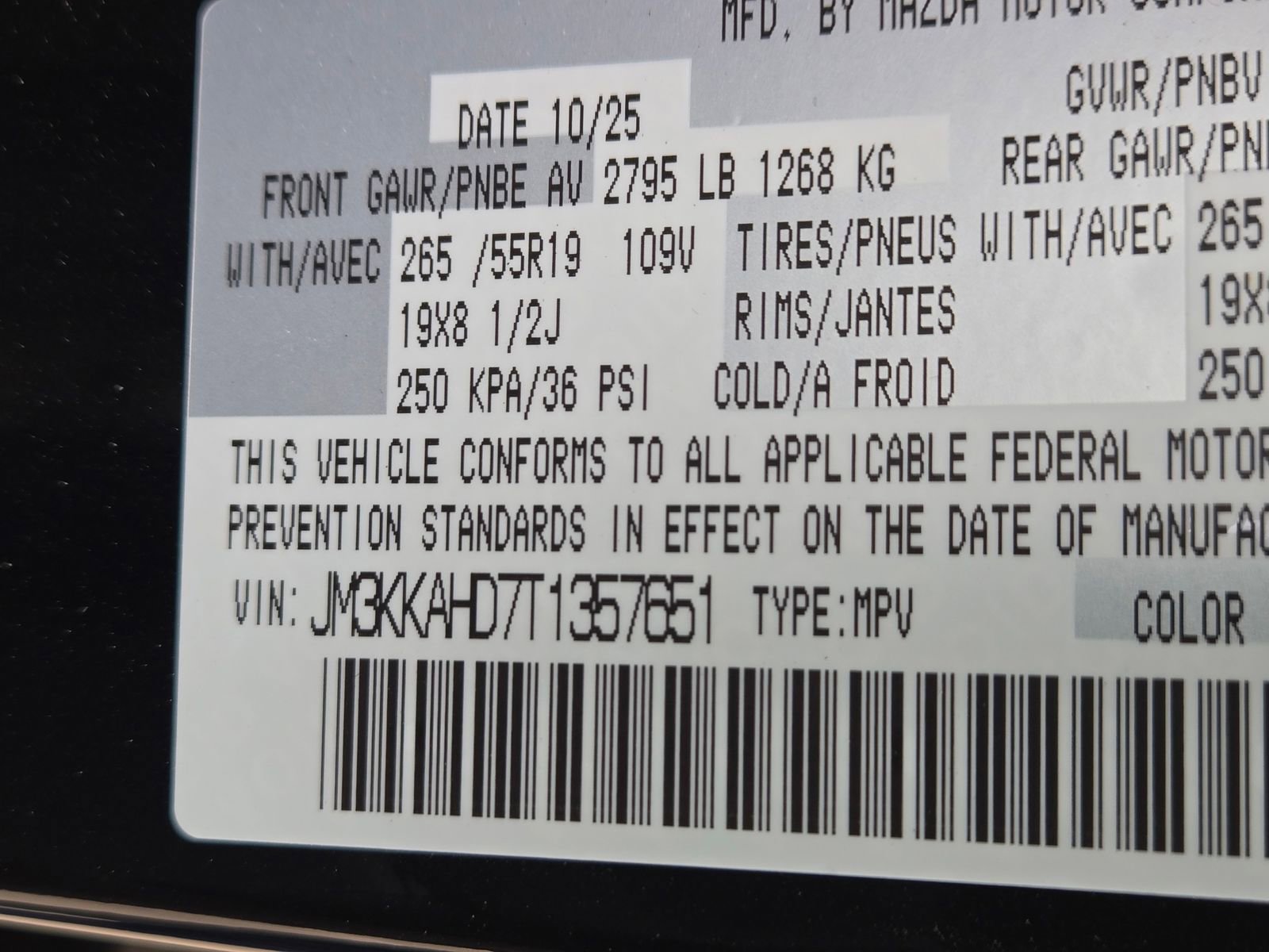 New 2026 MAZDA CX-90 3.3 Turbo w/ Select Package AWD/4WD image 22