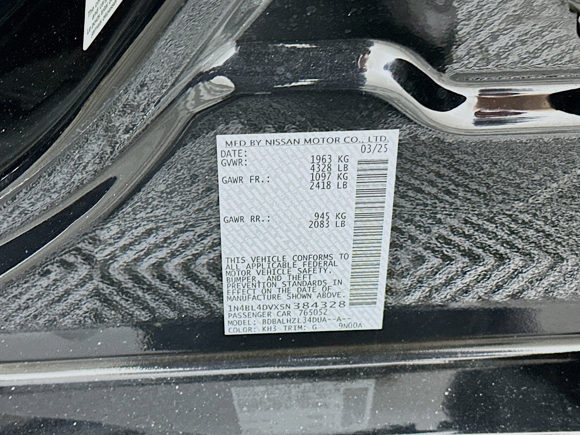 Used 2025 Nissan Altima 2.5 SV image 12