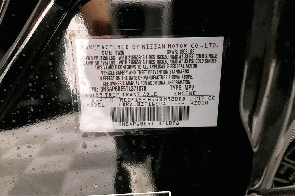 New 2026 Nissan Kicks S image 44