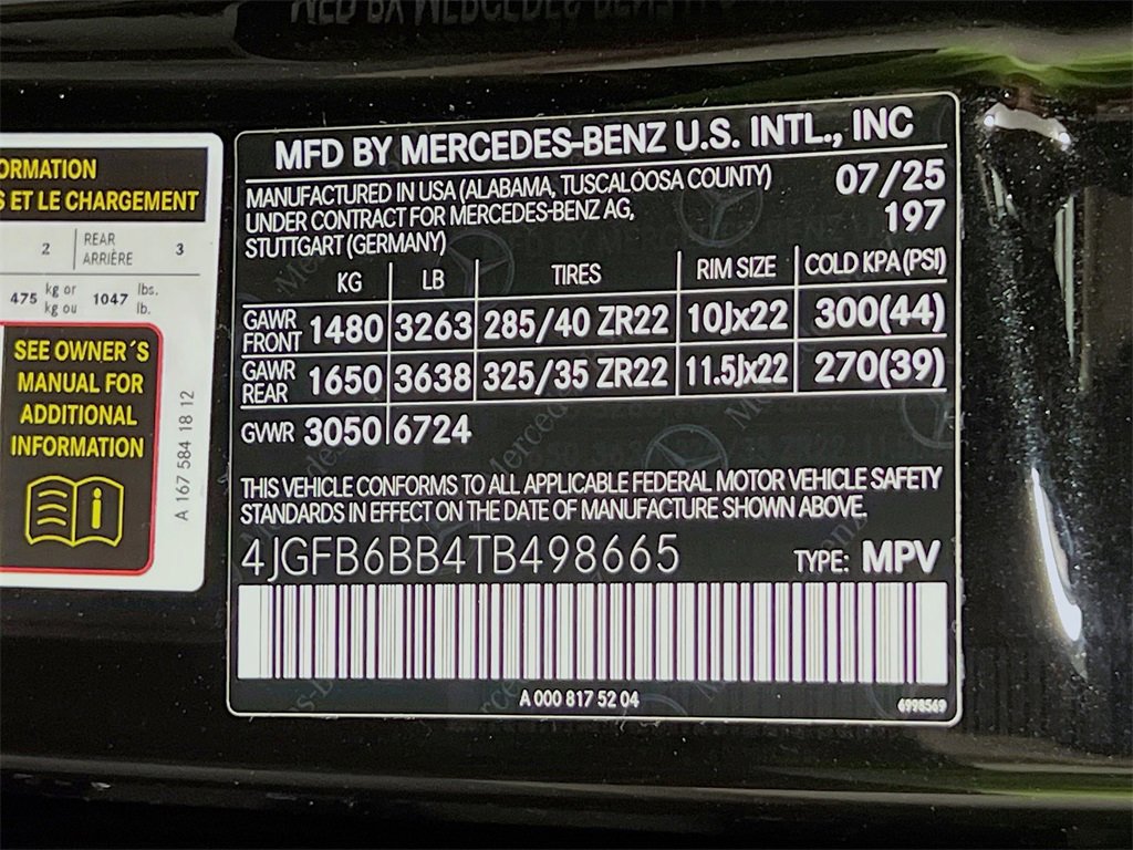 New 2026 Mercedes-Benz GLE 53 AMG 4MATIC image 37