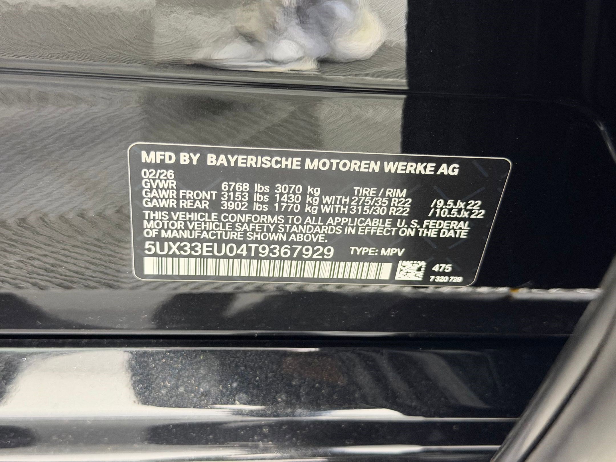 New 2026 BMW X5 M60i image 21