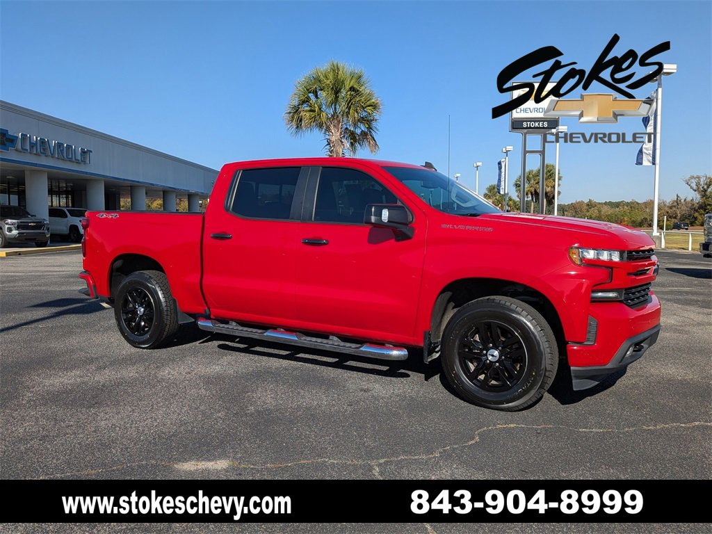 Used 2020 Chevrolet Silverado 1500 RST w/ All-Star Edition