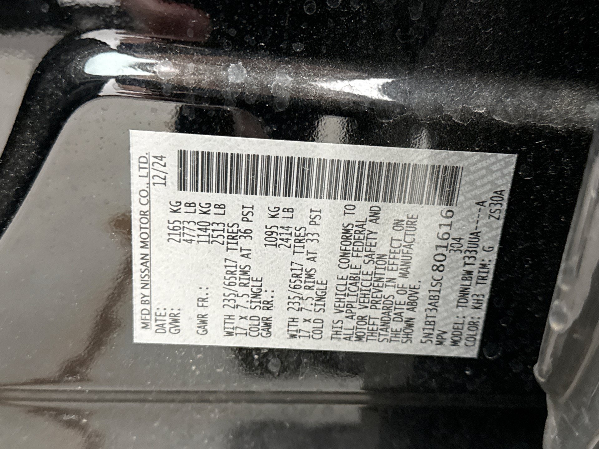 Used 2025 Nissan Rogue S AWD/4WD image 23