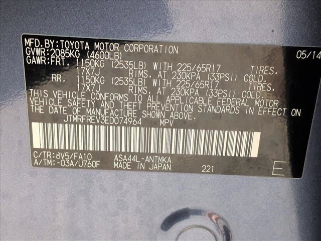 Used 2014 Toyota RAV4 XLE AWD/4WD image 30