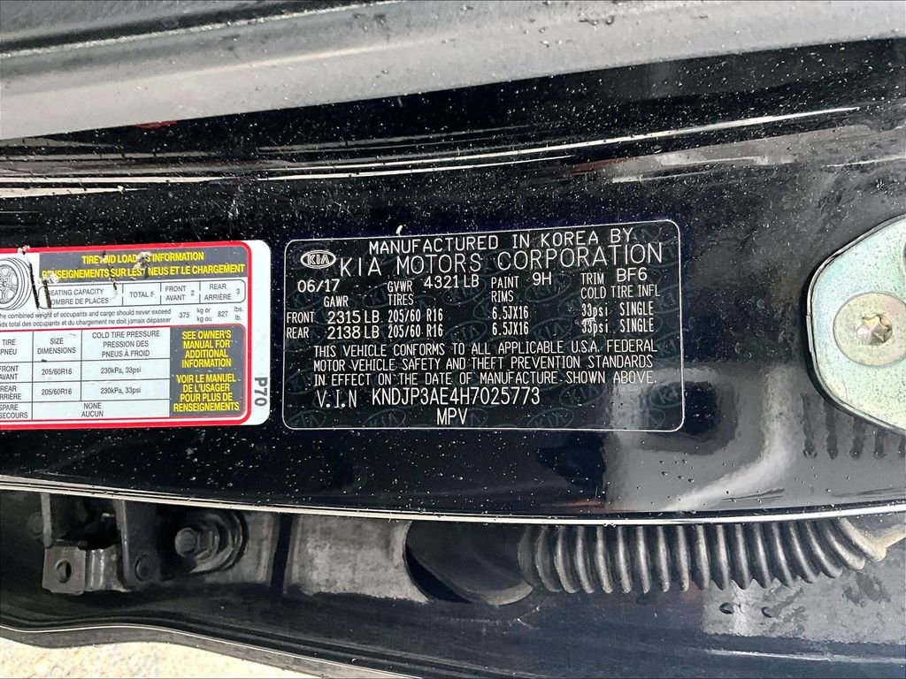 Used 2017 Kia Soul EV image 26