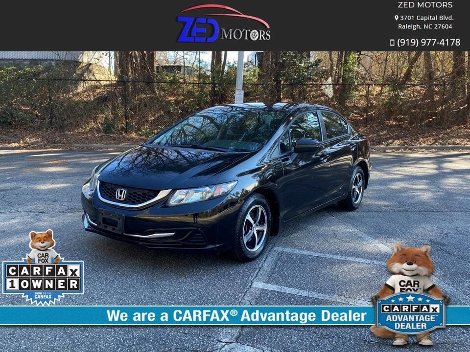 Used 2015 Honda Civic SE image 1
