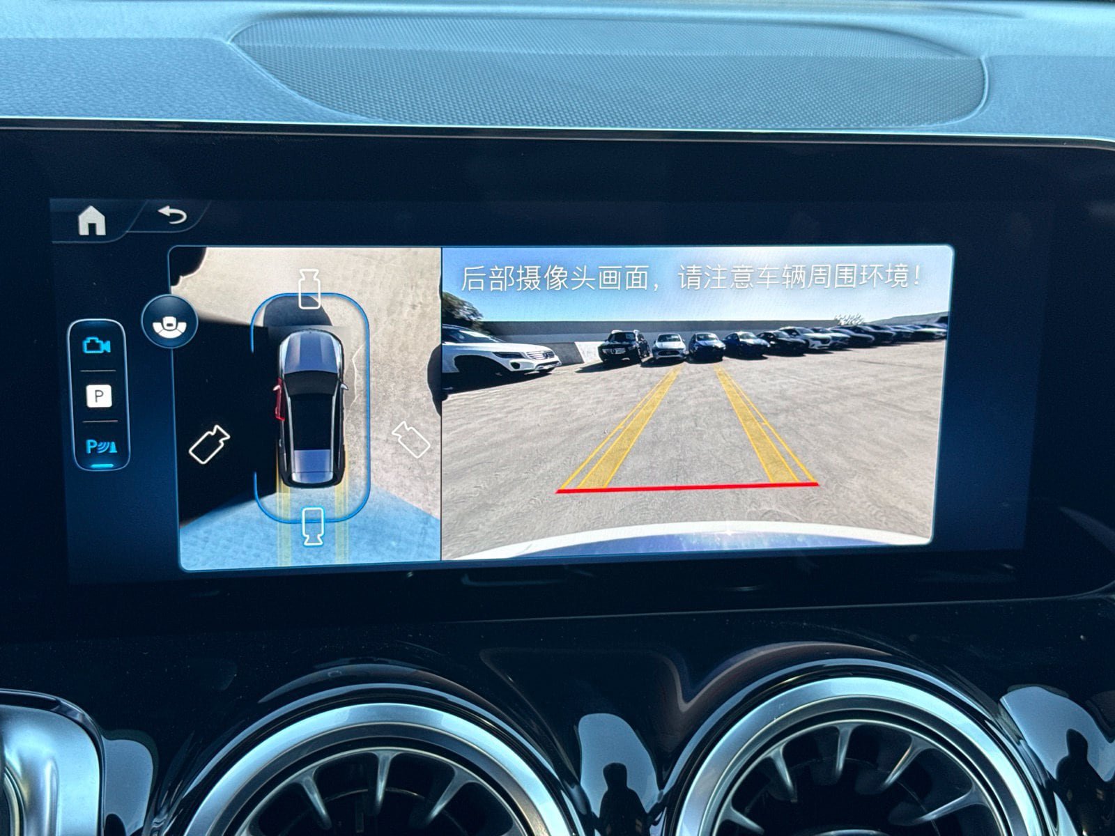 New 2026 Mercedes-Benz GLB 250 4MATIC image 26