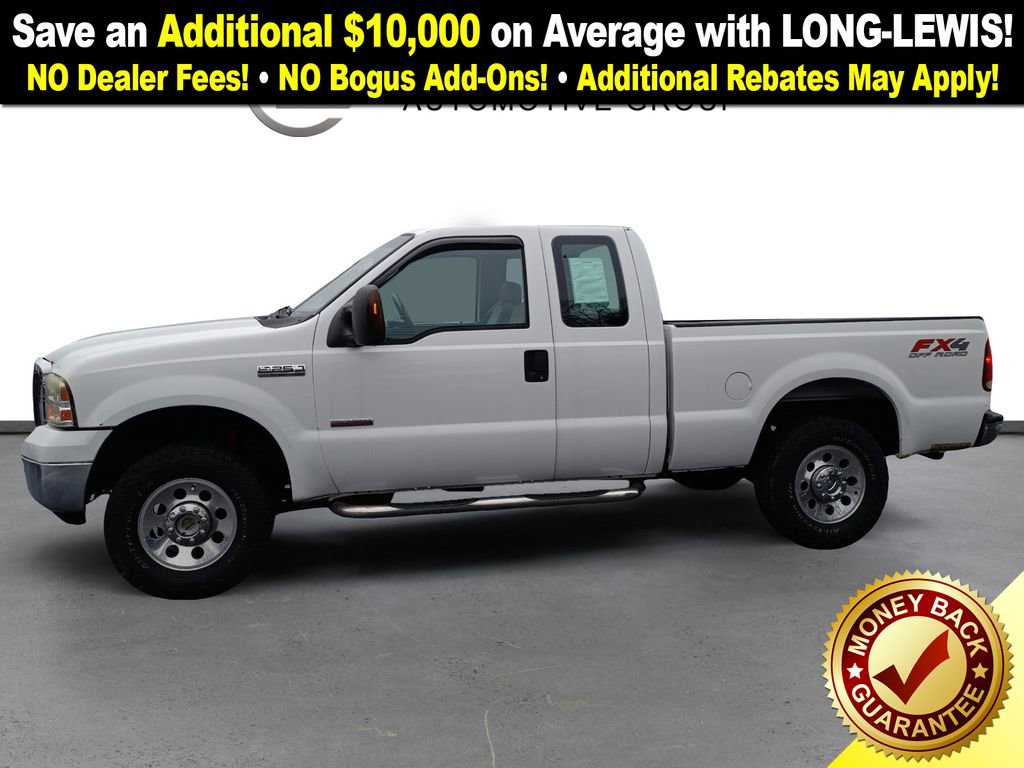 Used 2005 Ford F250 XLT image 2