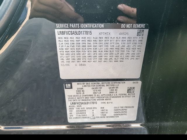 Certified 2020 Buick Envision Essence FWD image 15