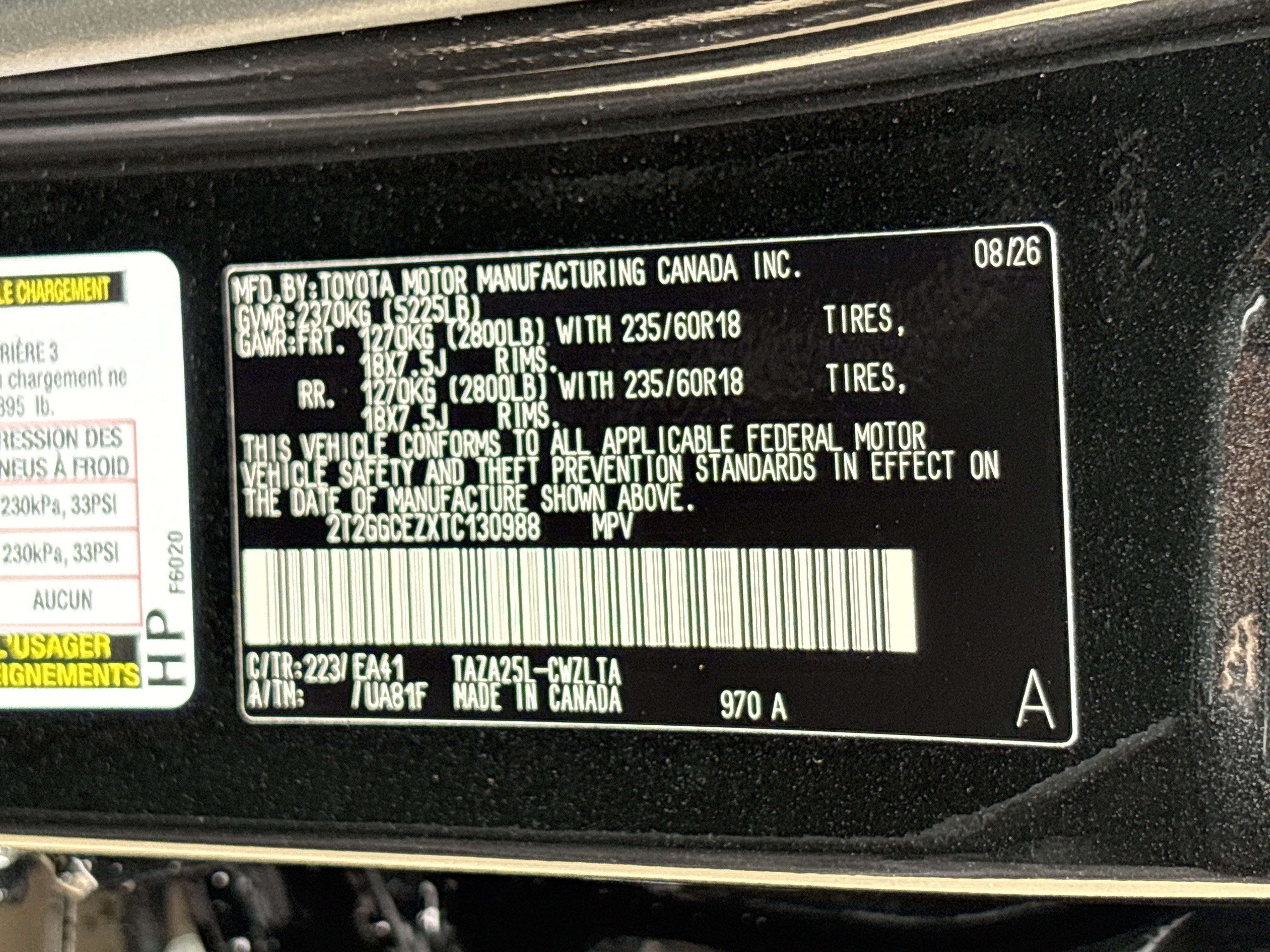 New 2026 Lexus NX 350 AWD w/ Accessory Package (2T) image 29