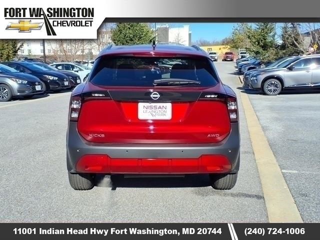 Used 2026 Nissan Kicks SV w/ SV Premium Package AWD/4WD image 5