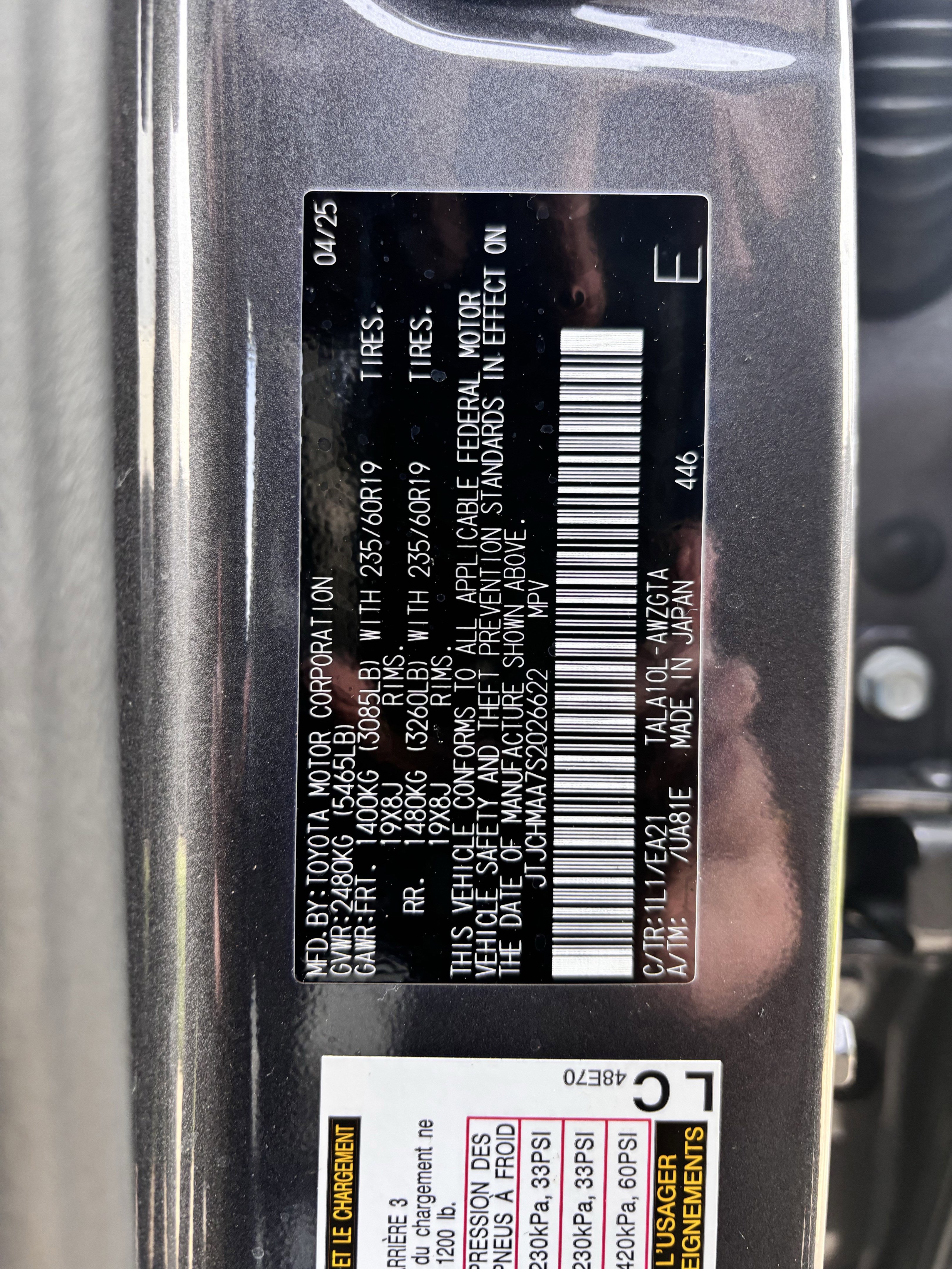 Used 2025 Lexus RX 350 Premium w/ Accessory Package (Z1) image 36