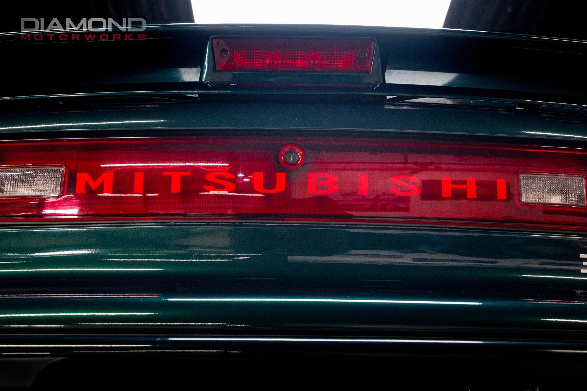 Used 1993 Mitsubishi 3000GT VR-4 image 43