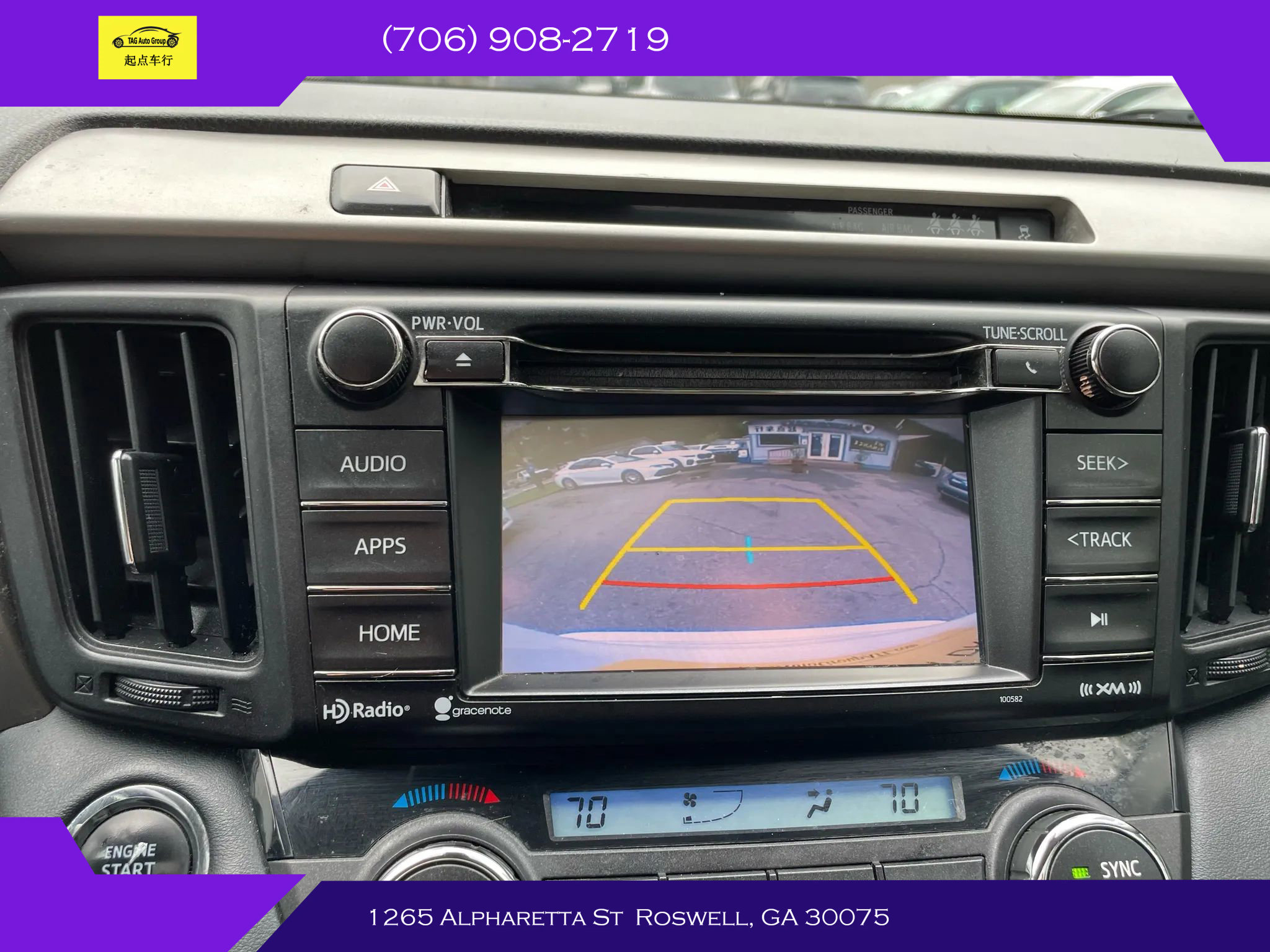 Used 2018 Toyota RAV4 XLE image 16