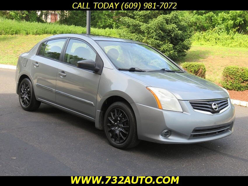 Used 2010 Nissan Sentra 2.0 S FWD image 3