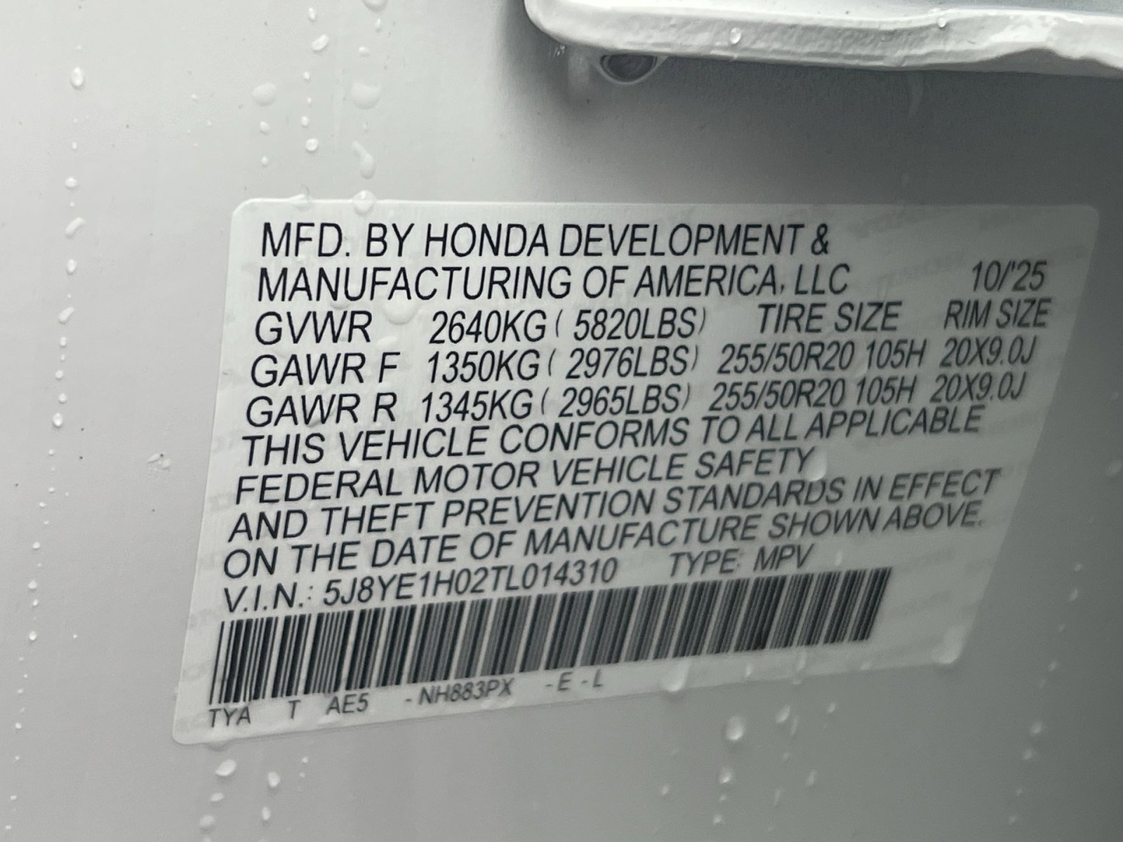 New 2026 Acura MDX A-Spec image 22