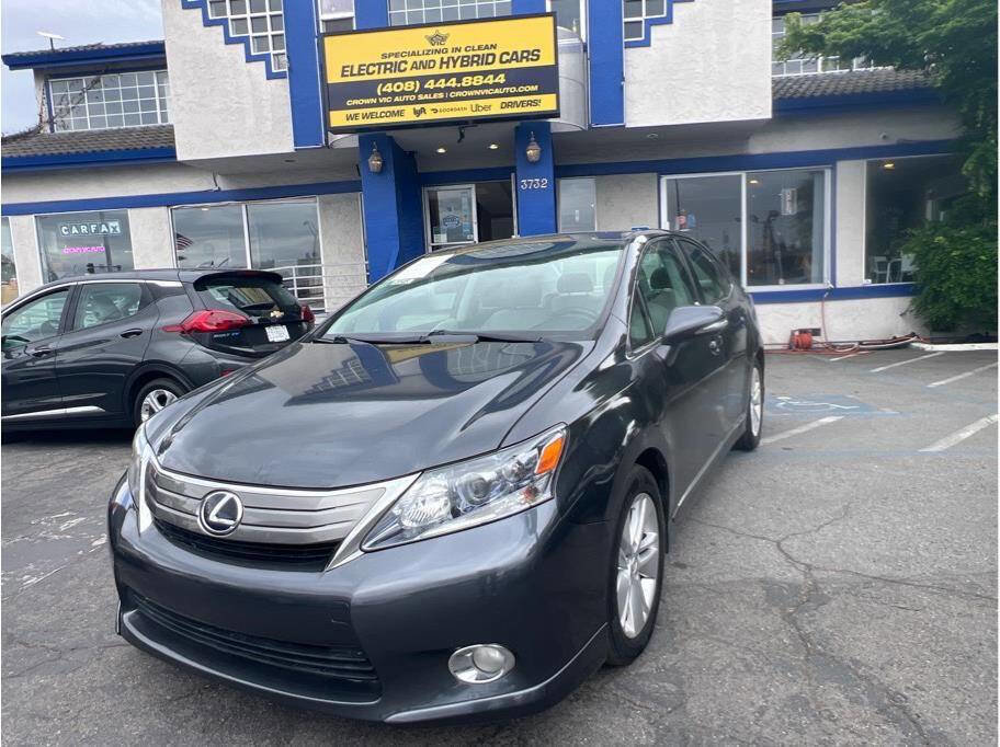 Used 2010 Lexus HS 250h FWD image 25
