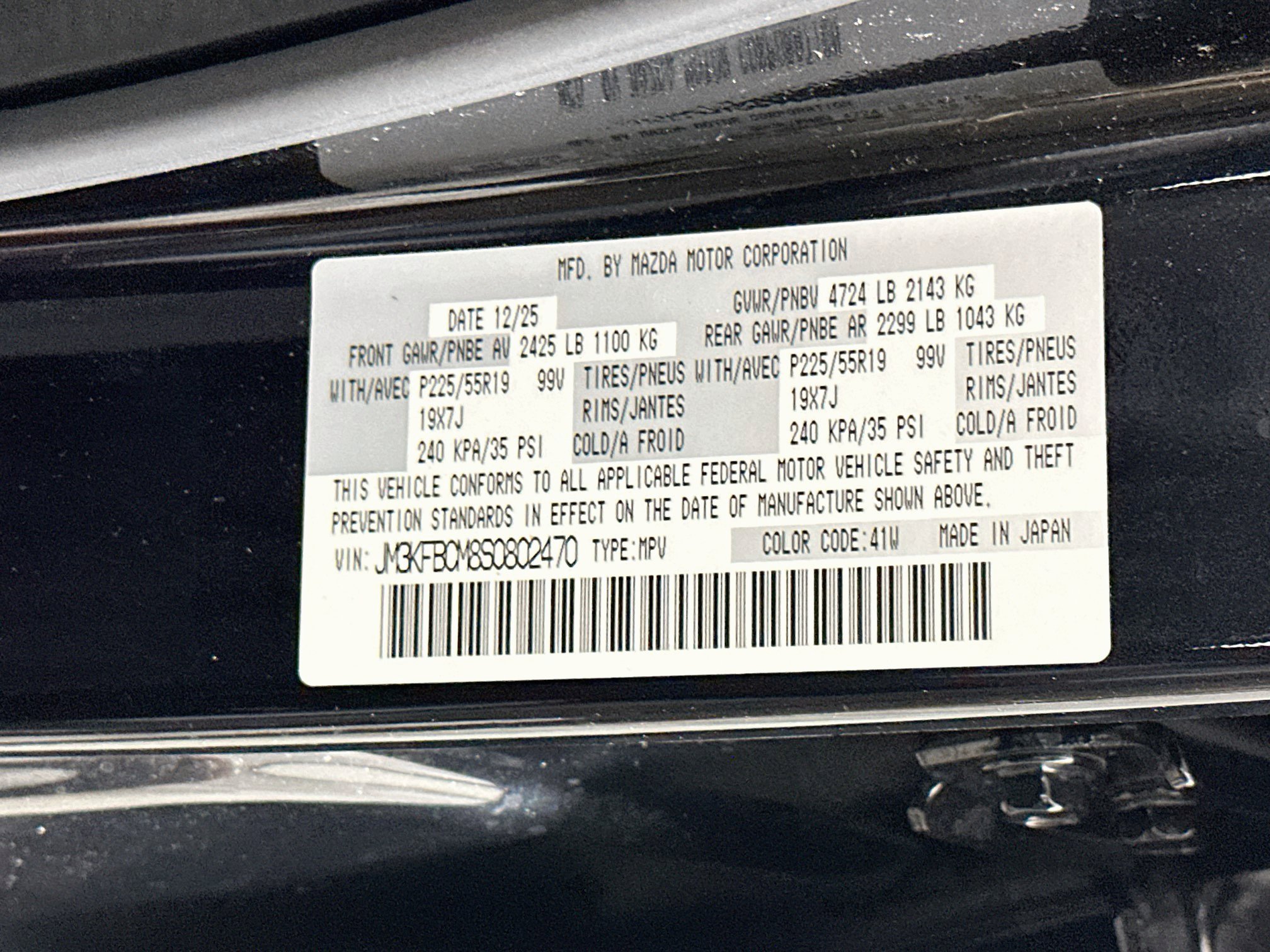 Used 2025 MAZDA CX-5 Carbon Edition AWD/4WD image 12