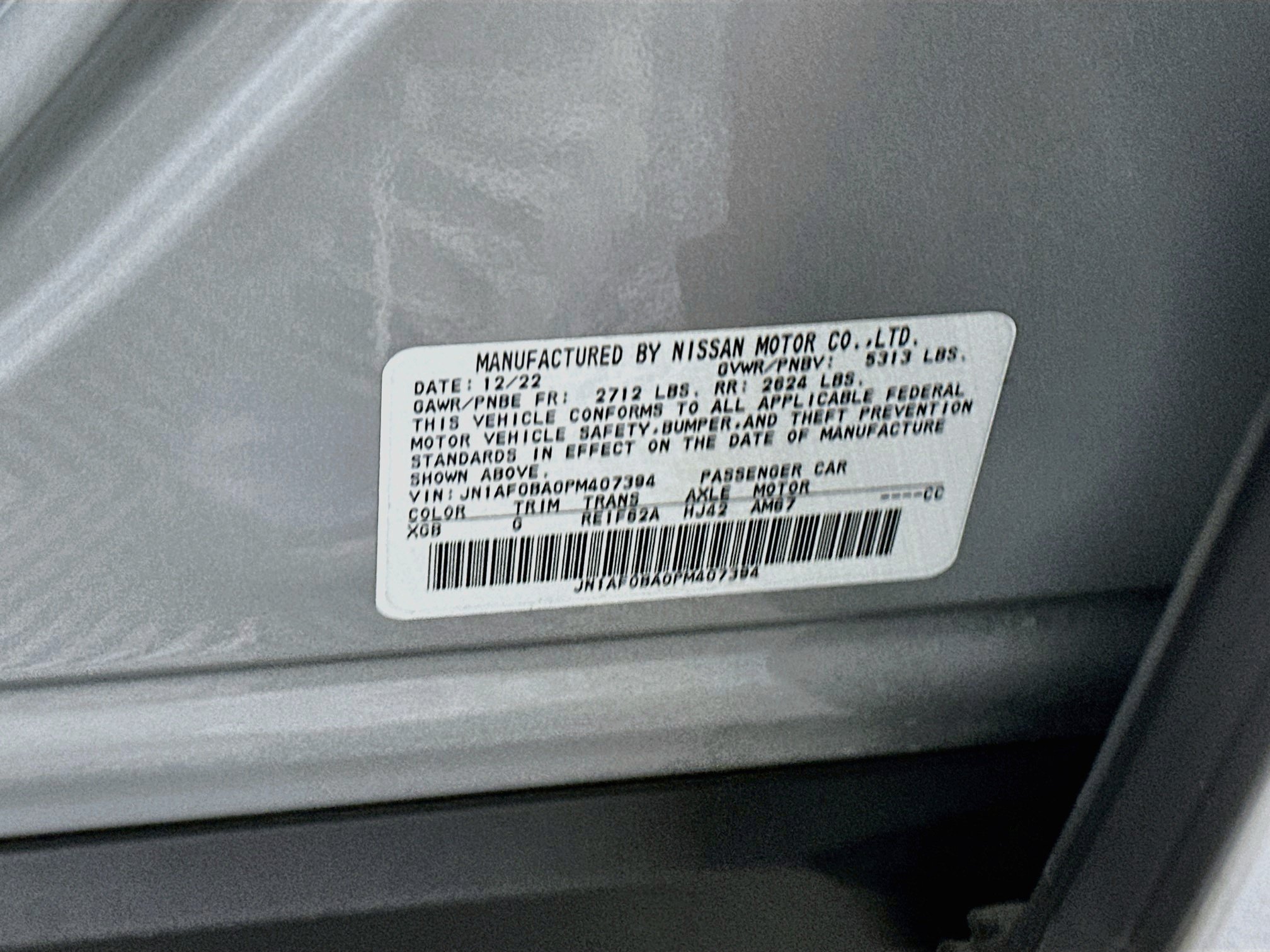 Used 2023 Nissan Ariya FWD image 12
