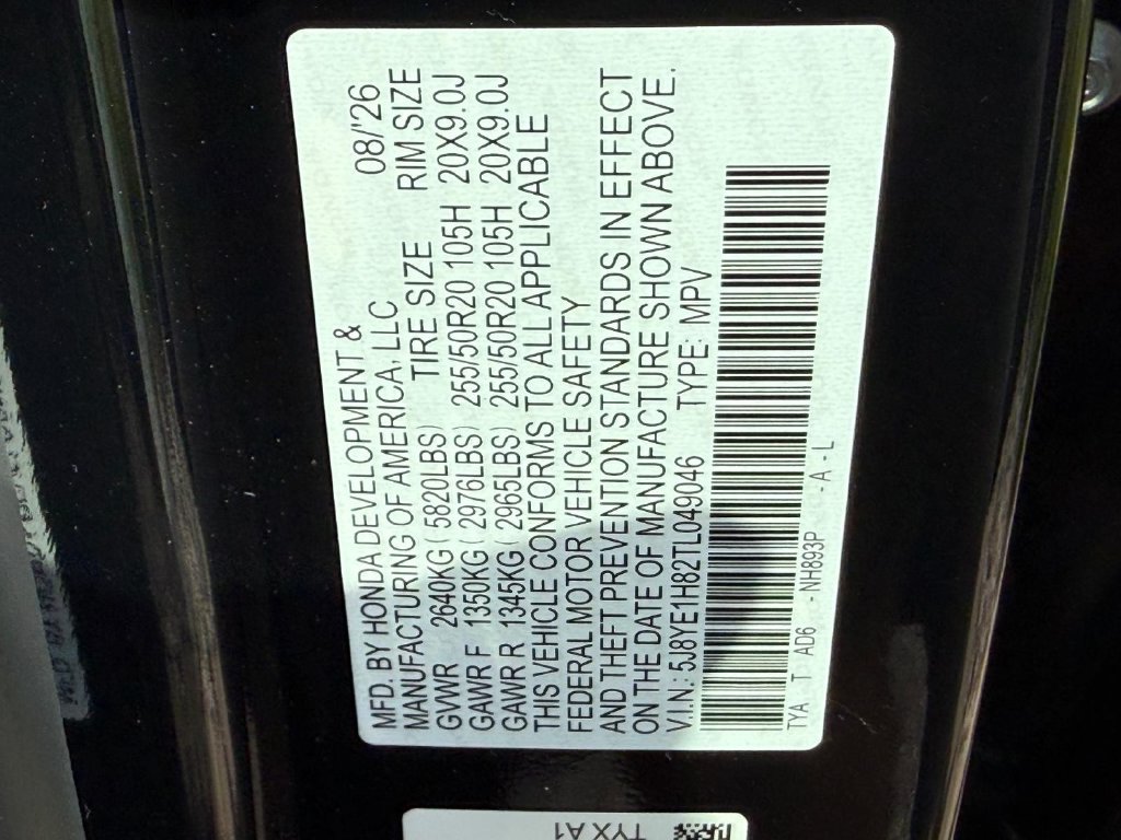 New 2026 Acura MDX w/ Advance Package AWD/4WD image 17