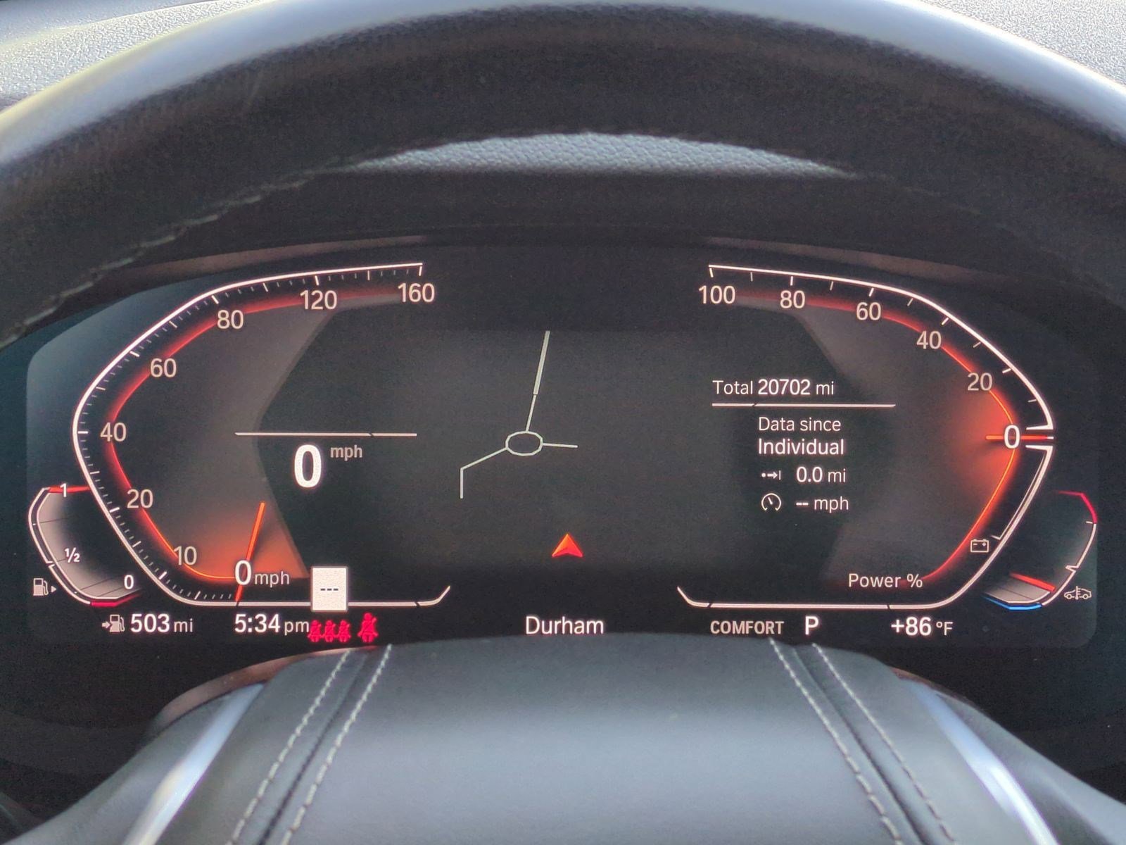 Used 2023 BMW 540i xDrive w/ Premium Package image 21