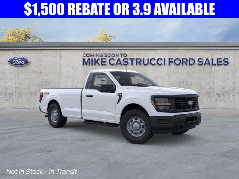 New 2026 Ford F150 XL image 7