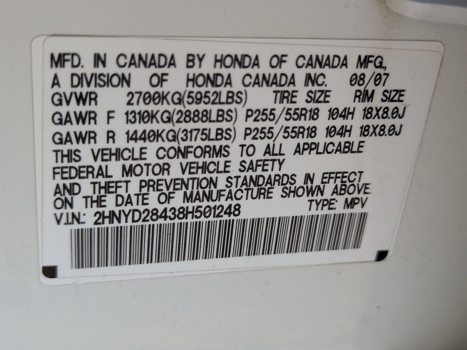 Used 2008 Acura MDX w/ Technology & Entertainment AWD/4WD image 30