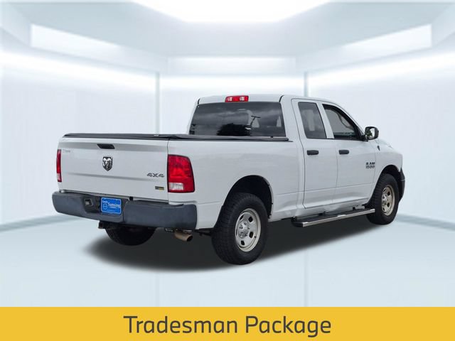 Used 2017 RAM 1500 Tradesman w/ Popular Equipment Group AWD/4WD image 6