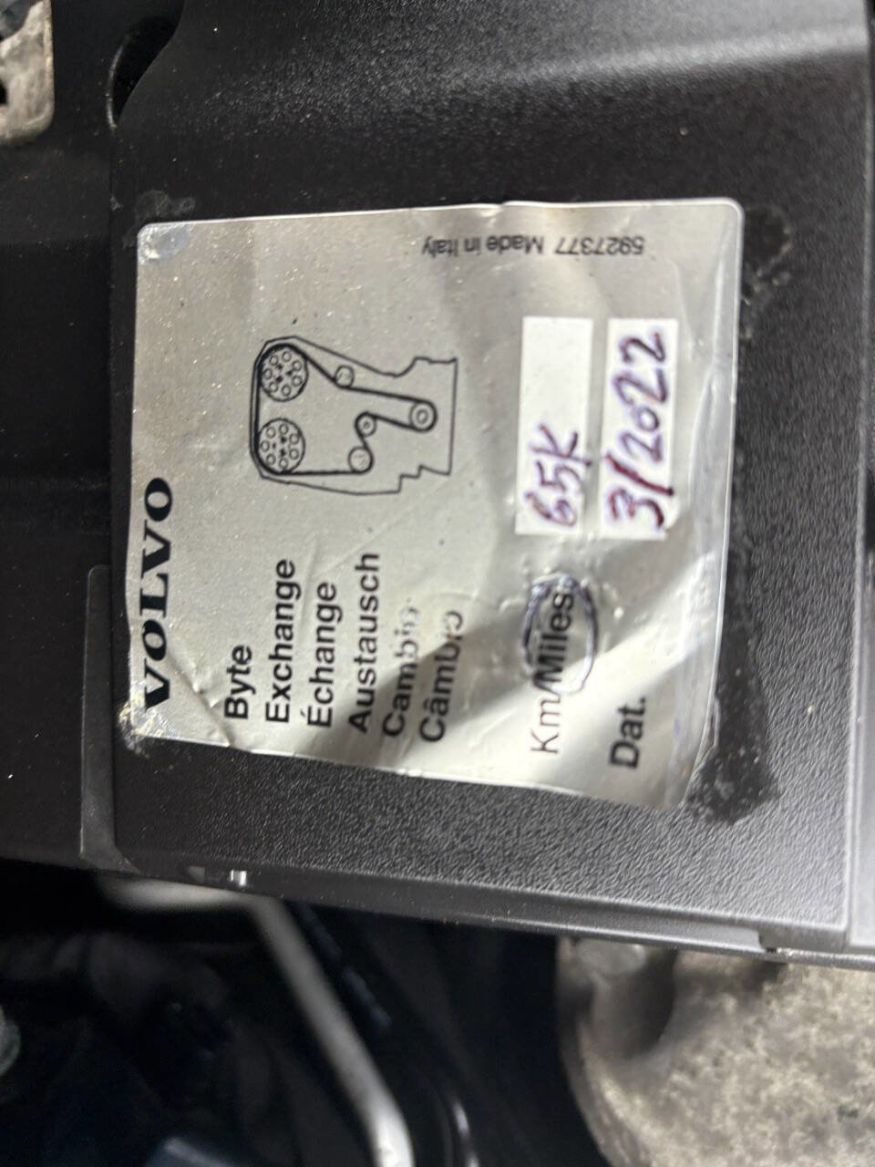 Used 2013 Volvo S60 T5 image 22