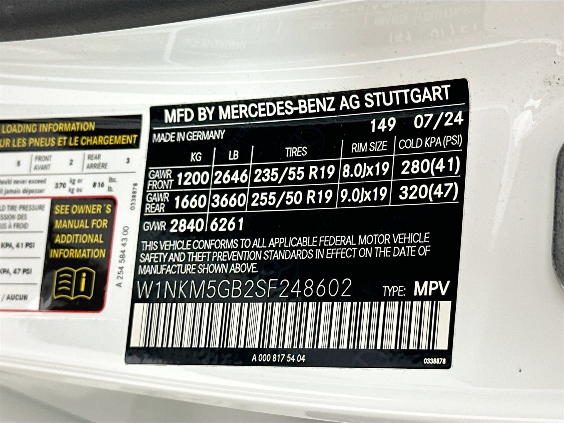 Certified 2025 Mercedes-Benz GLC 350e 4MATIC image 34