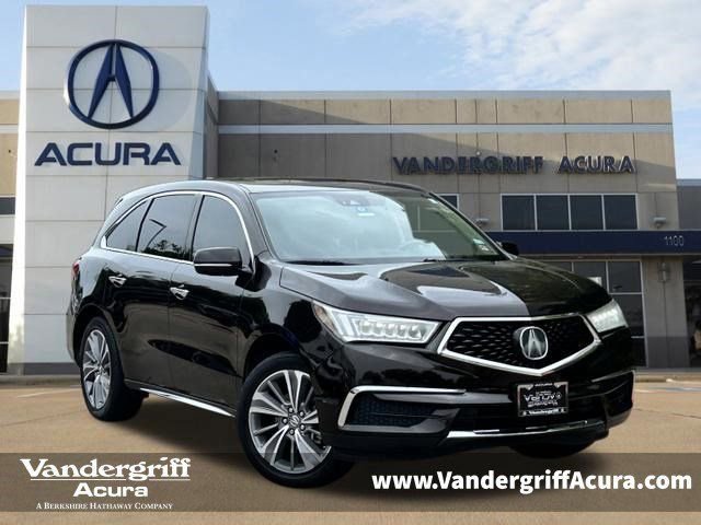 Used 2018 Acura MDX FWD w/ Technology Package image 1