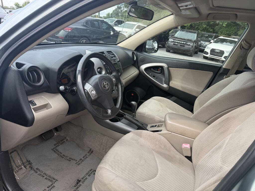 Used 2007 Toyota RAV4 Limited FWD image 8