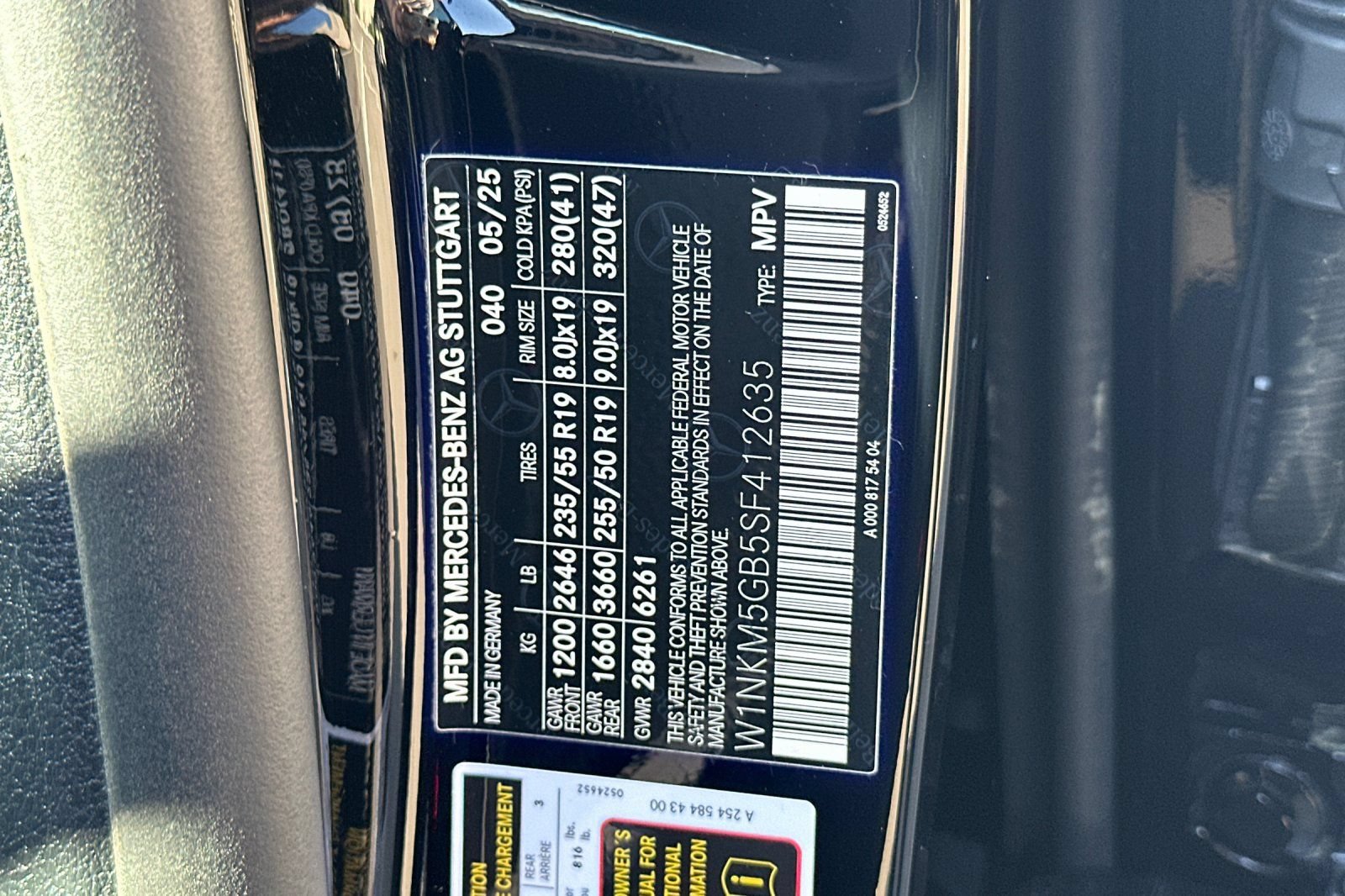 Used 2025 Mercedes-Benz GLC 350e 4MATIC w/ Driver Assistance Package image 29