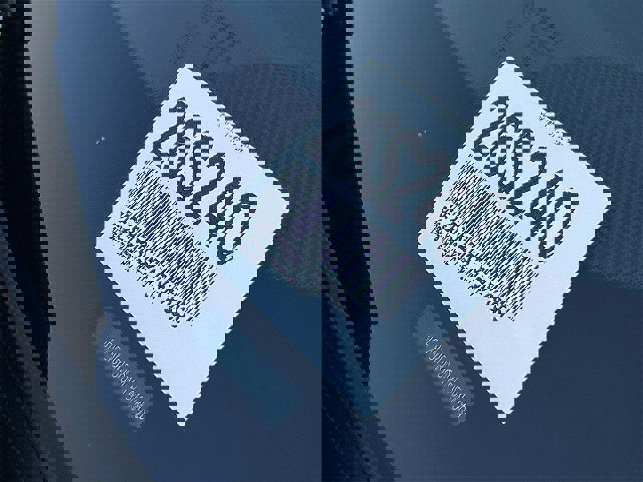 New 2026 Subaru Outback Premium image 29