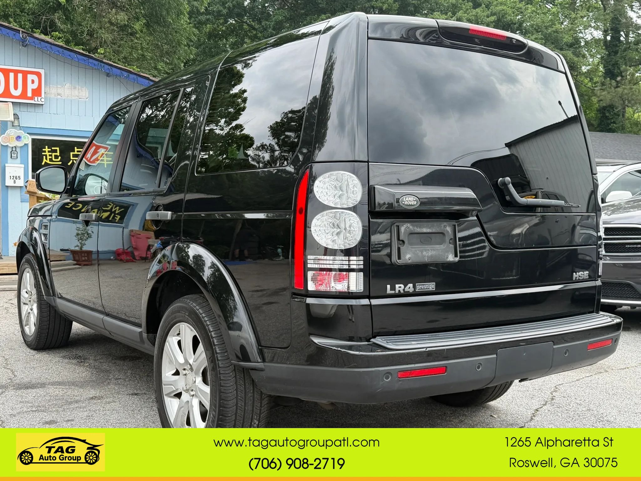 Used 2014 Land Rover LR4 HSE AWD/4WD image 4