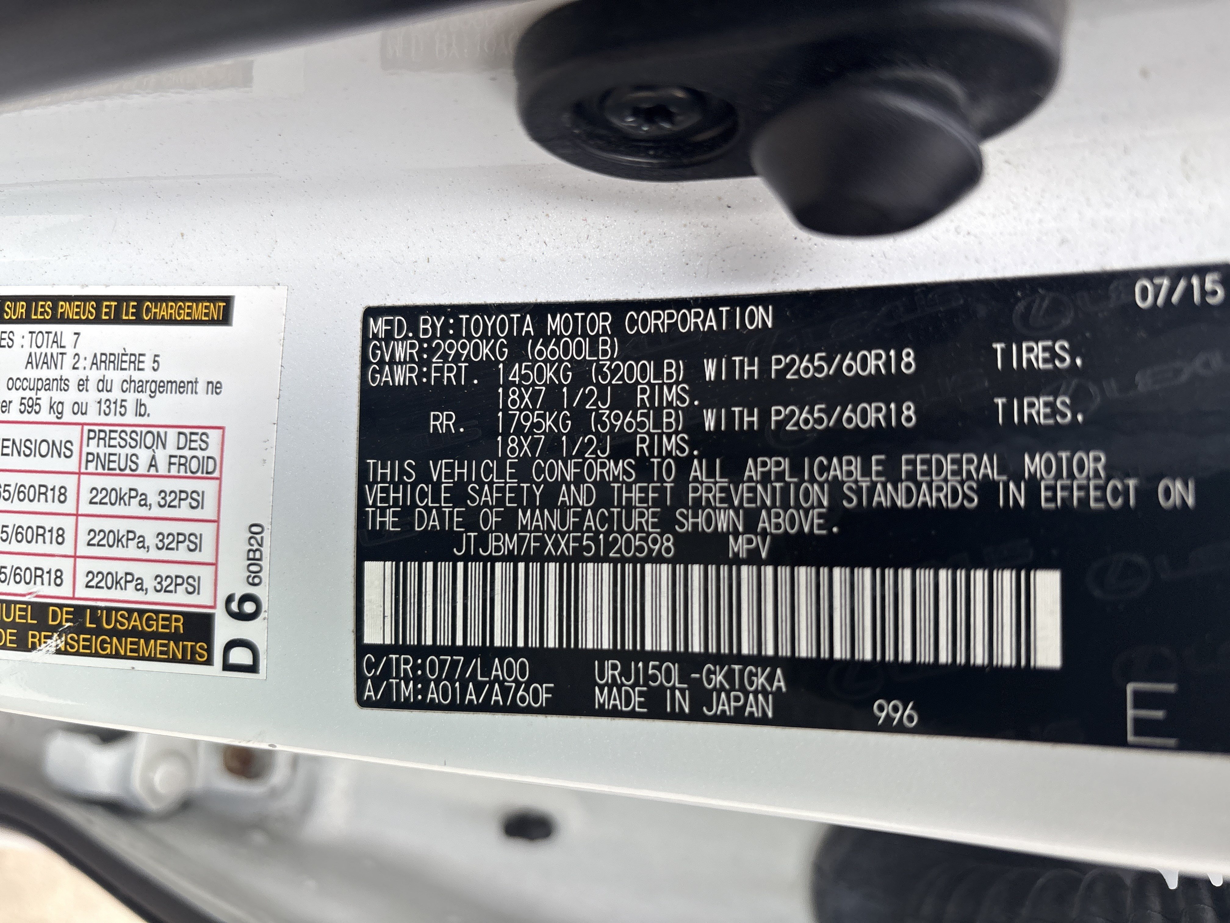 Used 2015 Lexus GX 460 w/ Premium Package AWD/4WD image 36