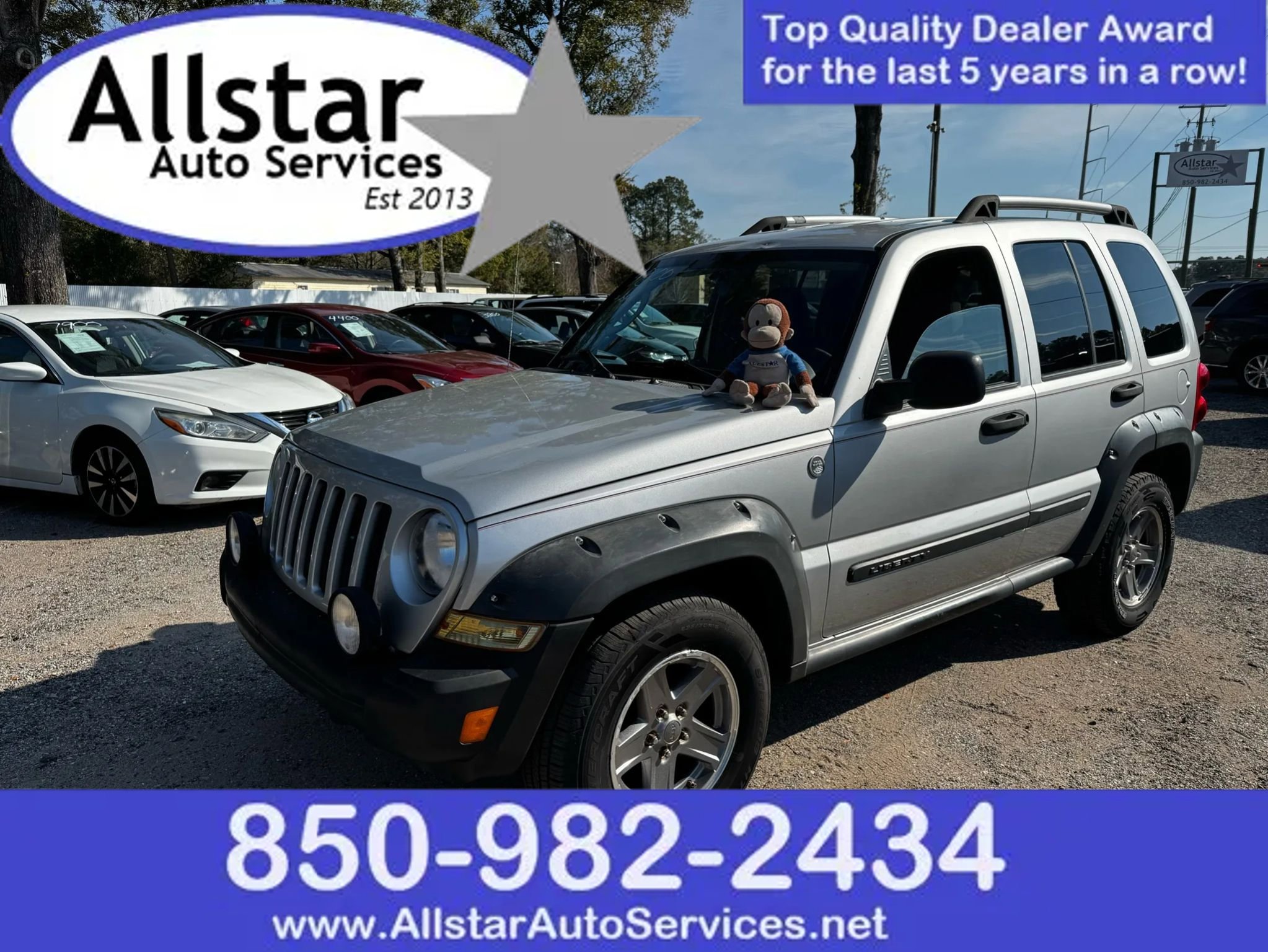 Used 2005 Jeep Liberty Renegade image 1