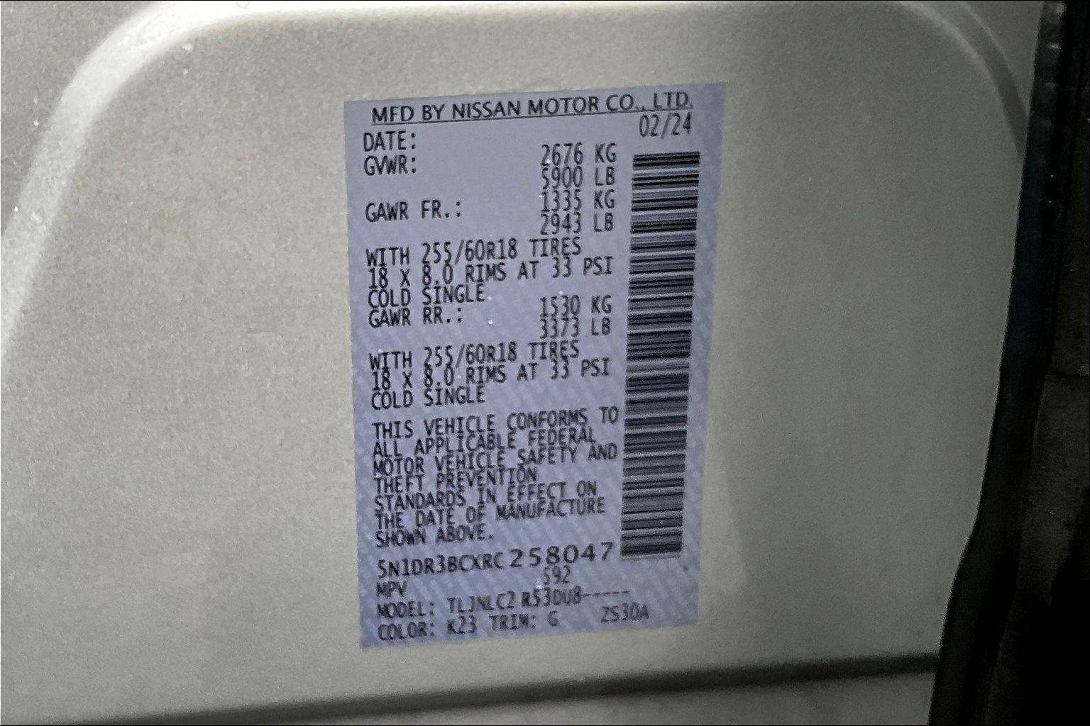 Used 2024 Nissan Pathfinder SV AWD/4WD image 18