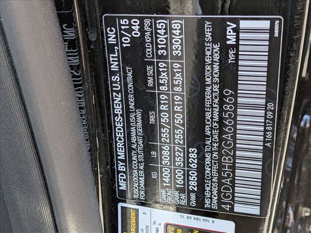 Used 2016 Mercedes-Benz GLE 350 4MATIC image 24