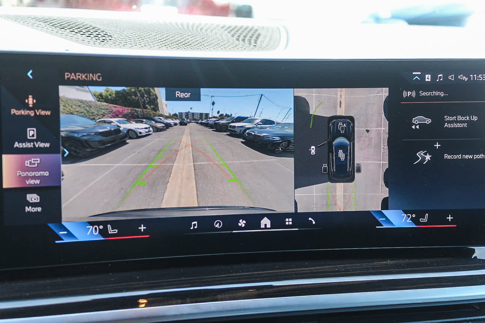 Used 2026 BMW X5 sDrive40i w/ Parking Assistance Package RWD image 23