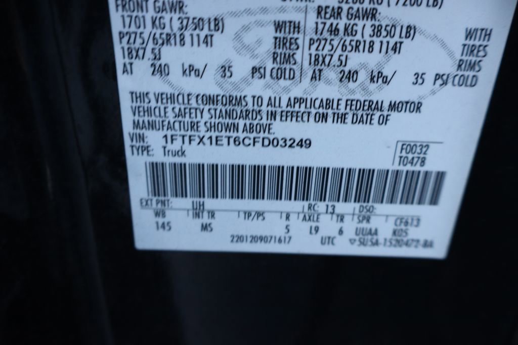 Used 2012 Ford F150 XLT w/ XLT Chrome Pkg image 4