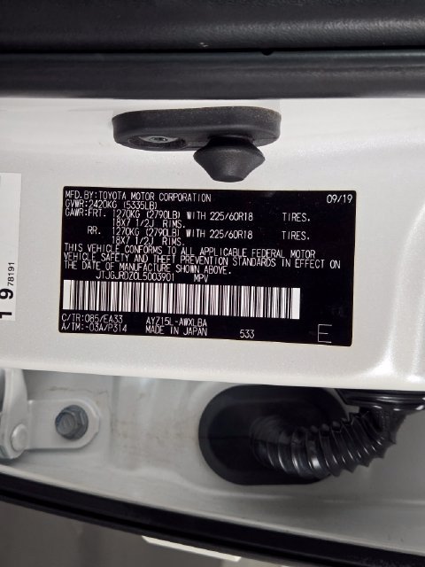 Used 2020 Lexus NX 300h AWD w/ Premium Package image 29