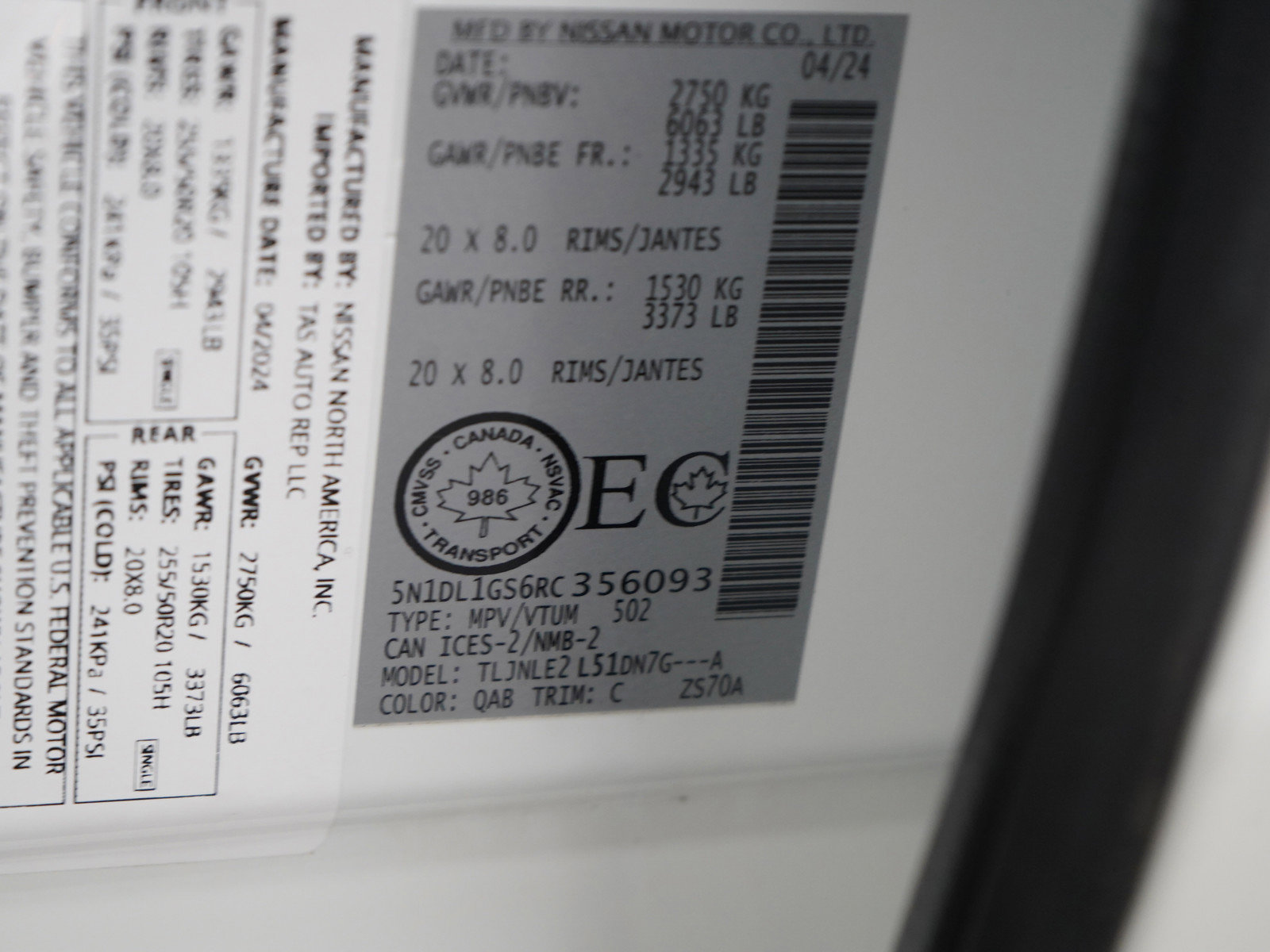 Used 2024 INFINITI QX60 Sensory image 31