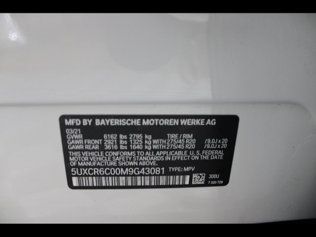 Used 2021 BMW X5 xDrive40i w/ Executive Package 2 AWD/4WD image 30