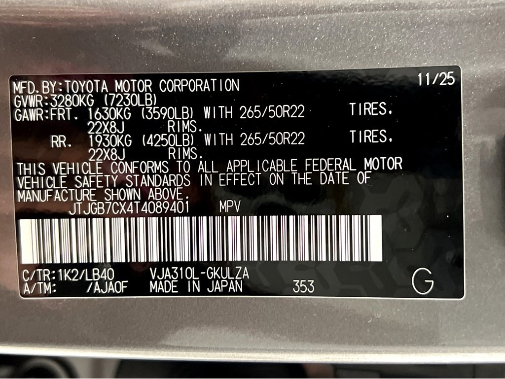 New 2026 Lexus LX 600 4WD w/ Accessory Package (2T) image 27