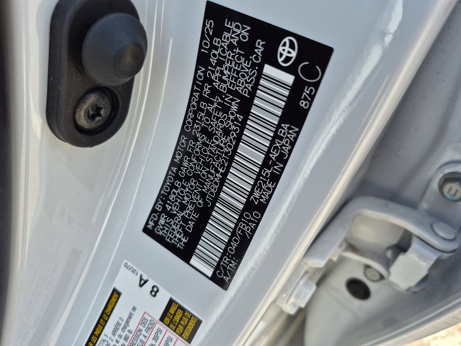 Certified 2026 Toyota Corolla LE w/ LE Premium Package image 26