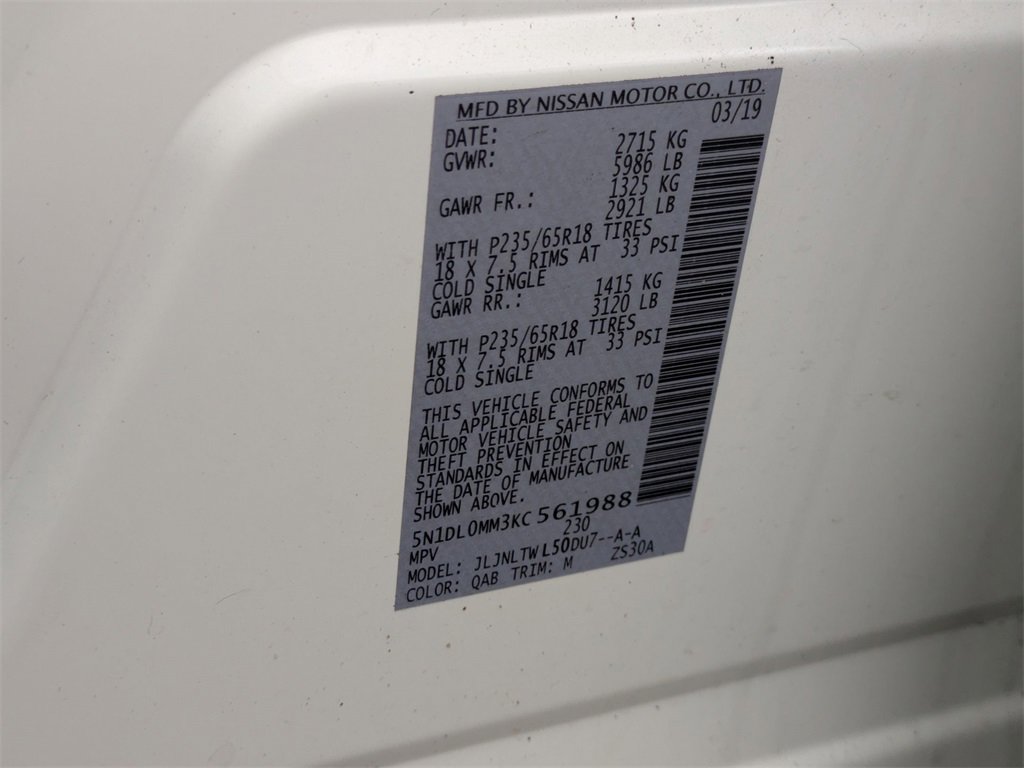 Used 2019 INFINITI QX60 Luxe w/ Essential Package image 31