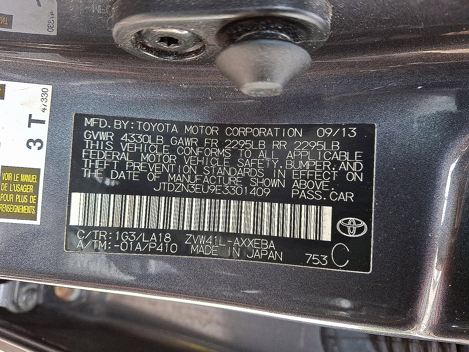 Used 2014 Toyota Prius V Five image 28